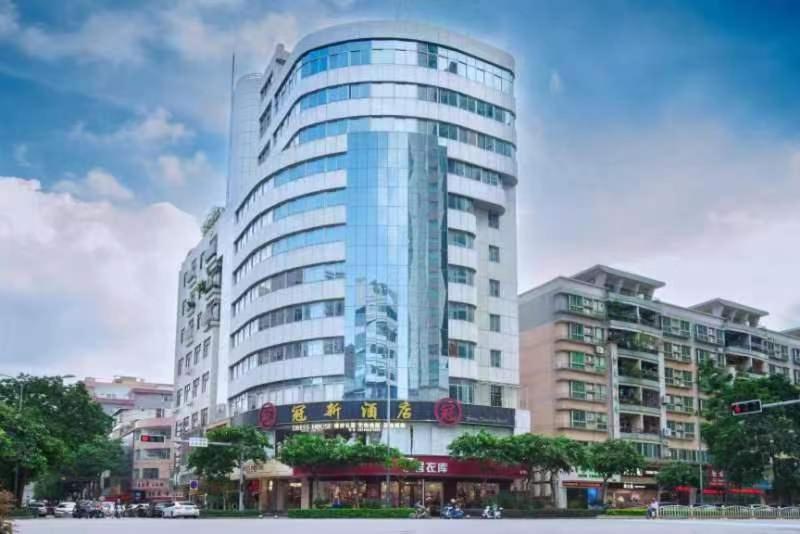 Foshan Guanxin Hotel